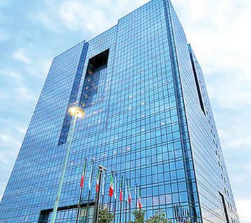 بازرگانی کارمانیا تجهیز کرمان